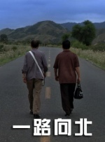 日韩在线免费